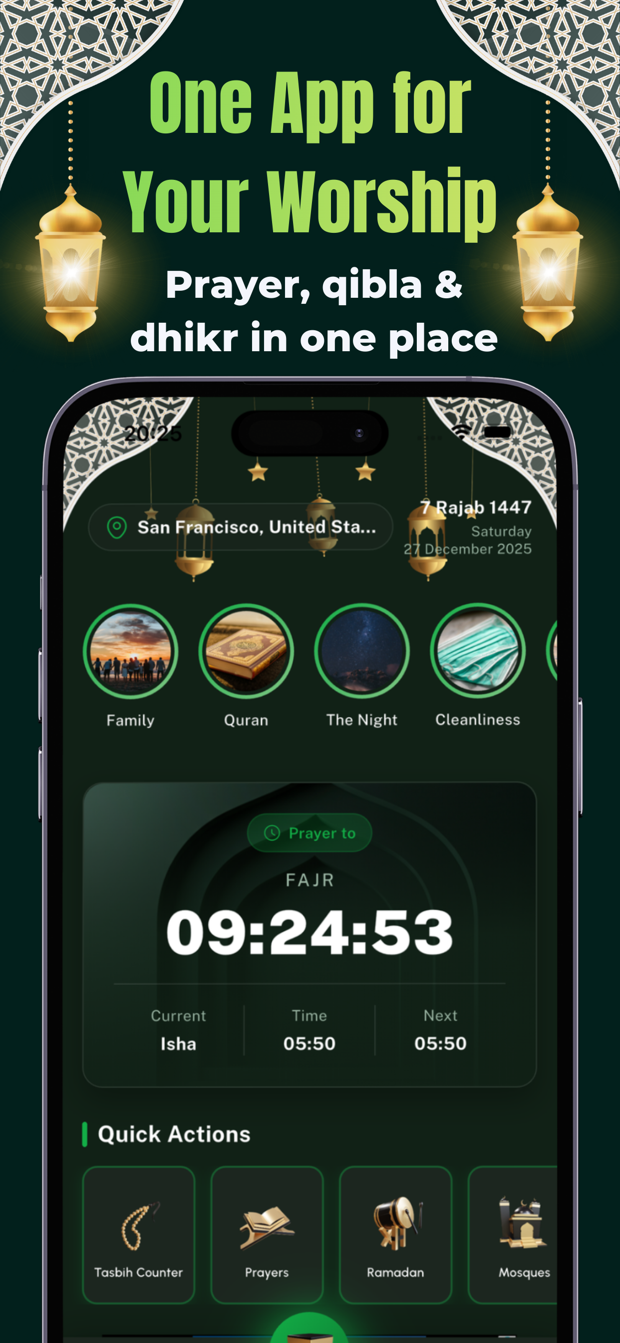 Falak App Screenshot